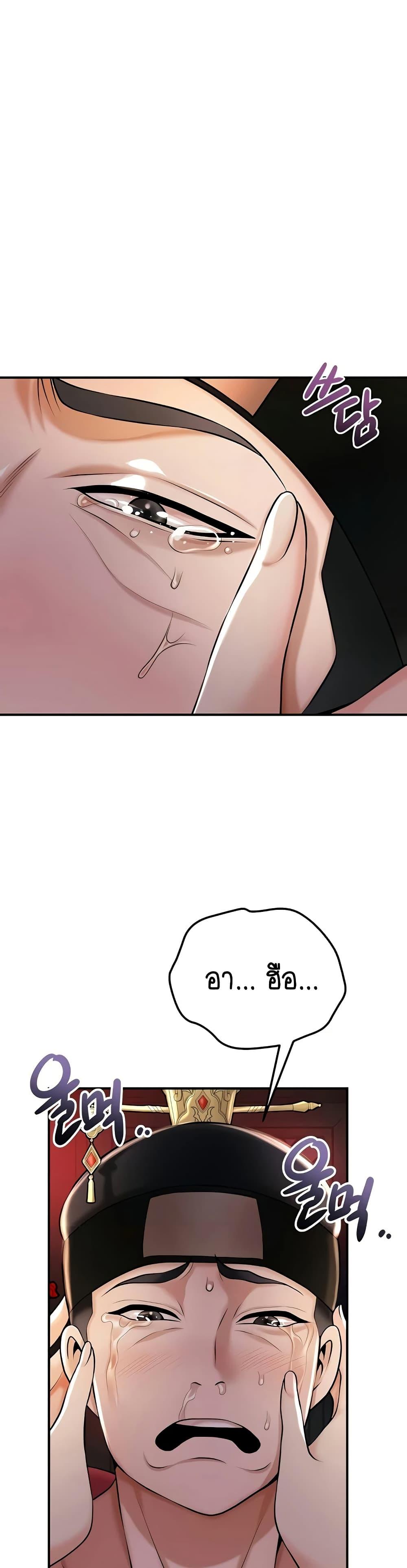 Doujin-Lc- อ่าน โดจิน มังฮวา เกาหลี ญี่ปุ่น จีน แปลไทย Brothel ตอนที่ 1 2 3 4 5 6 7 8 9 10 11 12 13 14 ฟรี ไม่มีโฆษณา อ่าน โดจิน Manhwa เกาหลี ญี่ปุ่น จีน เรามีครบ คัดมาให้เน้นๆ โดจิน 18+ รับประกันความฟินโดย  Doujin Lc