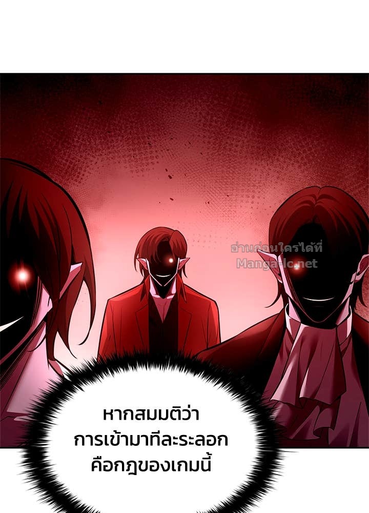 Doujin-Lc- อ่าน โดจิน มังฮวา เกาหลี ญี่ปุ่น จีน แปลไทย ผู้พิชิตเกมป้องกันฐาน ตอนที่ 1 2 3 4 5 6 7 8 9 10 11 12 13 14 ฟรี ไม่มีโฆษณา อ่าน โดจิน Manhwa เกาหลี ญี่ปุ่น จีน เรามีครบ คัดมาให้เน้นๆ โดจิน 18+ รับประกันความฟินโดย Doujin Lc