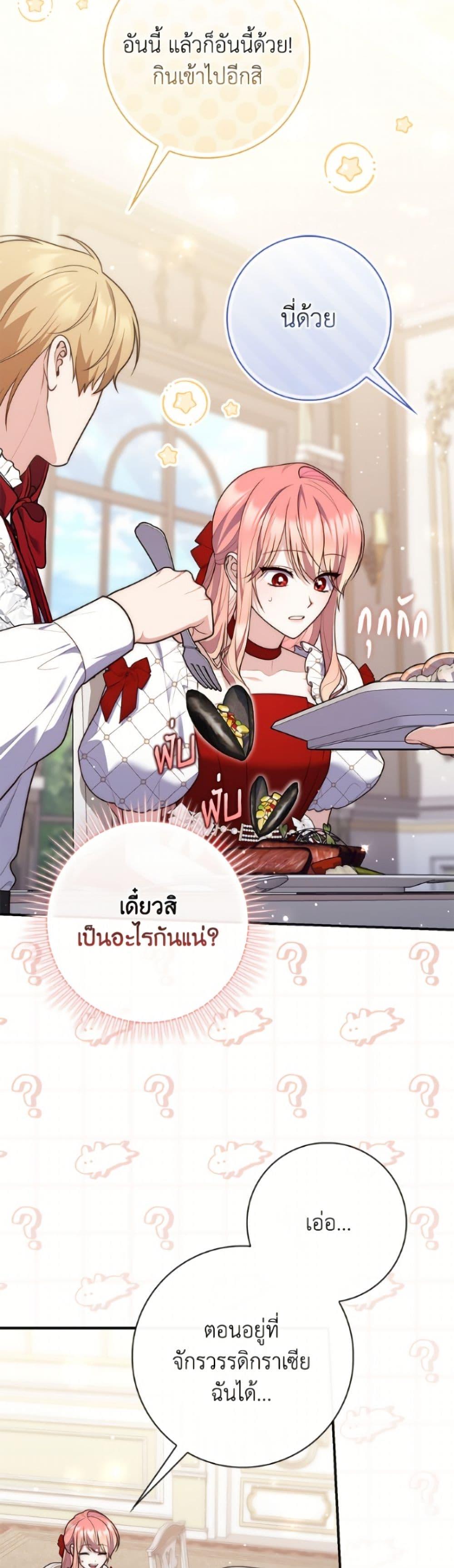 Manga-lc-com อ่านมังงะ อ่านการ์ตูน ออนไลน์ ฟรี Fortune-Telling Lady ตอนที่ 1 2 3 4 5 6 7 8 9 10 11 12 13 14 ฟรี ไม่มีโฆษณา Manga-lc - อ่าน มังงะ อ่าน การ์ตูน ออนไลน์ อ่านมังงะ ฟรี