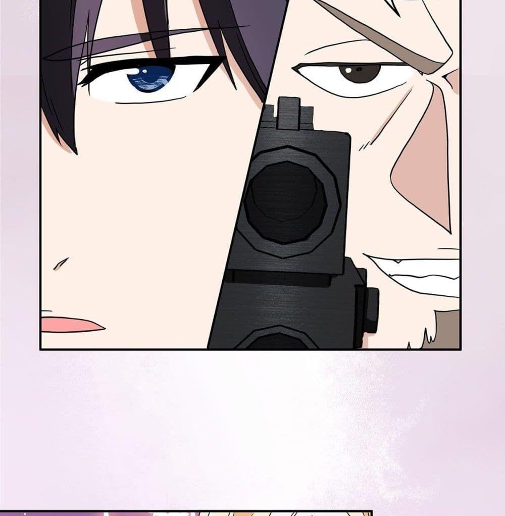 Manga-lc-com อ่านมังงะ อ่านการ์ตูน ออนไลน์ ฟรี The Cultivators Guardian in The City ตอนที่ 1 2 3 4 5 6 7 8 9 10 11 12 13 14 ฟรี ไม่มีโฆษณา Manga-lc - อ่าน มังงะ อ่าน การ์ตูน ออนไลน์ อ่านมังงะ ฟรี