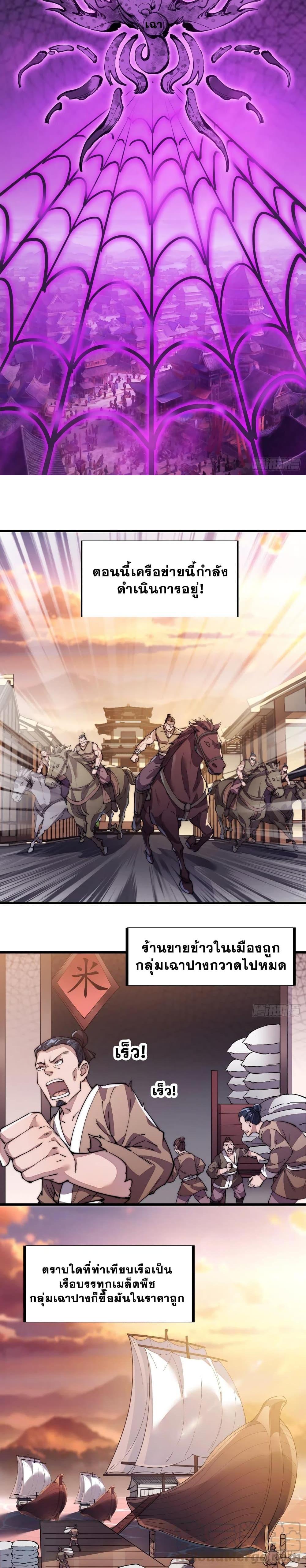 Manga-lc-com อ่านมังงะ อ่านการ์ตูน ออนไลน์ ฟรี It Starts With A Mountain ตอนที่ 1 2 3 4 5 6 7 8 9 10 11 12 13 14 ฟรี ไม่มีโฆษณา Manga-lc - อ่าน มังงะ อ่าน การ์ตูน ออนไลน์ อ่านมังงะ ฟรี