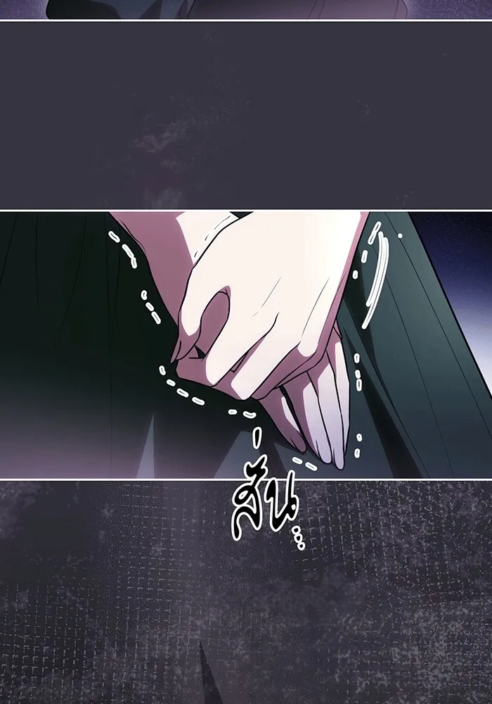 ทุกอย่างที่เสียไป ฉันขอทวงคืน ตอนที่ 62 รูปที่ 11