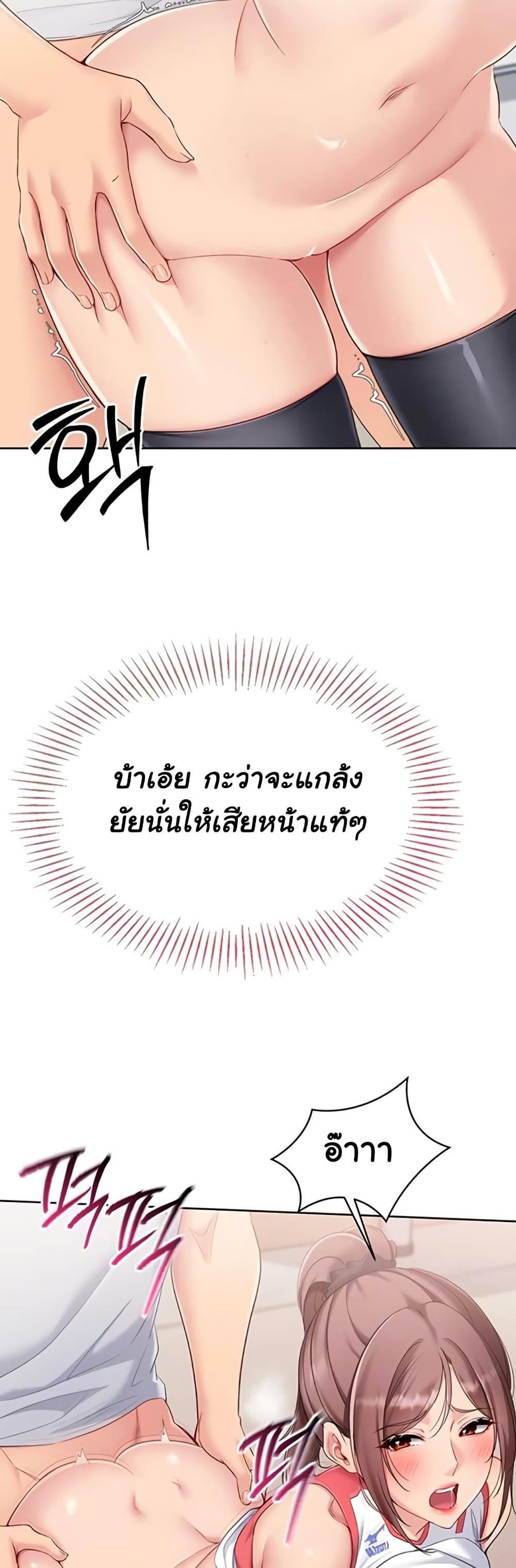 Doujin-Lc- อ่าน โดจิน มังฮวา เกาหลี ญี่ปุ่น จีน แปลไทย Set It! ตอนที่ 1 2 3 4 5 6 7 8 9 10 11 12 13 14 ฟรี ไม่มีโฆษณา อ่าน โดจิน Manhwa เกาหลี ญี่ปุ่น จีน เรามีครบ คัดมาให้เน้นๆ โดจิน 18+ รับประกันความฟินโดย  Doujin Lc