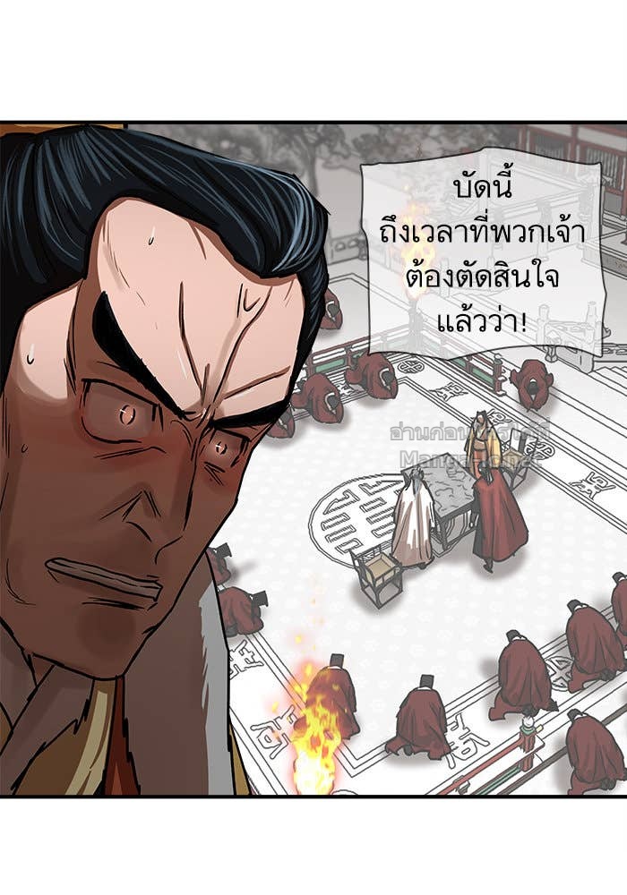 Doujin-Lc- อ่าน โดจิน มังฮวา เกาหลี ญี่ปุ่น จีน แปลไทย องครักษ์แห่งอัครสกุลจาง ตอนที่ 1 2 3 4 5 6 7 8 9 10 11 12 13 14 ฟรี ไม่มีโฆษณา อ่าน โดจิน Manhwa เกาหลี ญี่ปุ่น จีน เรามีครบ คัดมาให้เน้นๆ โดจิน 18+ รับประกันความฟินโดย Doujin Lc