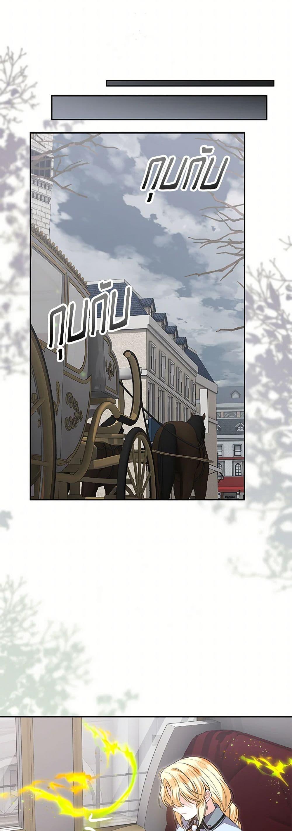 Manga-lc-com อ่านมังงะ อ่านการ์ตูน ออนไลน์ ฟรี The Real Daughter Is Back ตอนที่ 1 2 3 4 5 6 7 8 9 10 11 12 13 14 ฟรี ไม่มีโฆษณา Manga-lc - อ่าน มังงะ อ่าน การ์ตูน ออนไลน์ อ่านมังงะ ฟรี