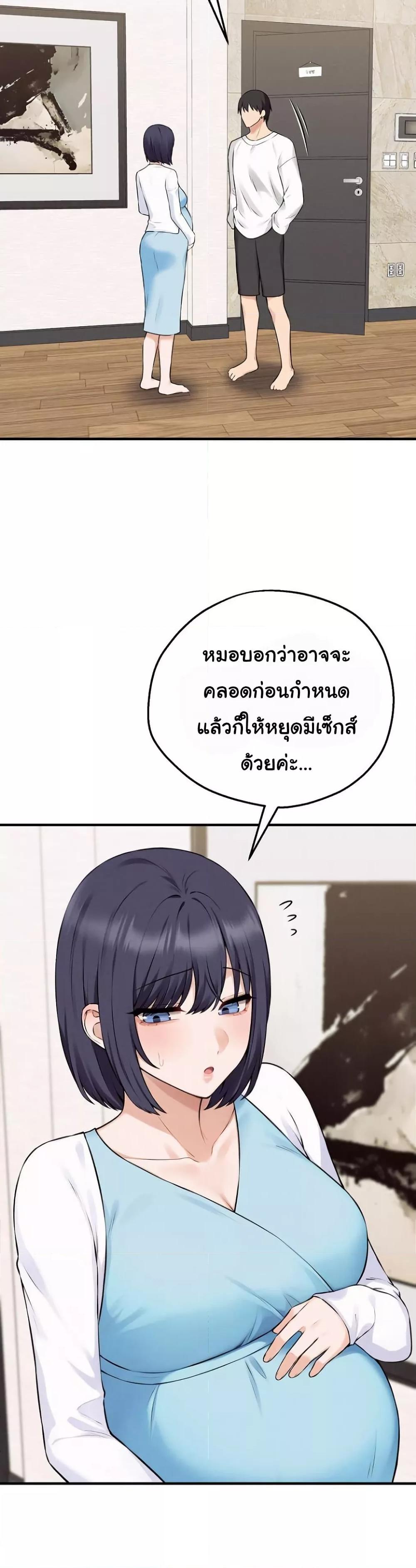Doujin-Lc- อ่าน โดจิน มังฮวา เกาหลี ญี่ปุ่น จีน แปลไทย Shattered Ties ตอนที่ 1 2 3 4 5 6 7 8 9 10 11 12 13 14 ฟรี ไม่มีโฆษณา อ่าน โดจิน Manhwa เกาหลี ญี่ปุ่น จีน เรามีครบ คัดมาให้เน้นๆ โดจิน 18+ รับประกันความฟินโดย  Doujin Lc