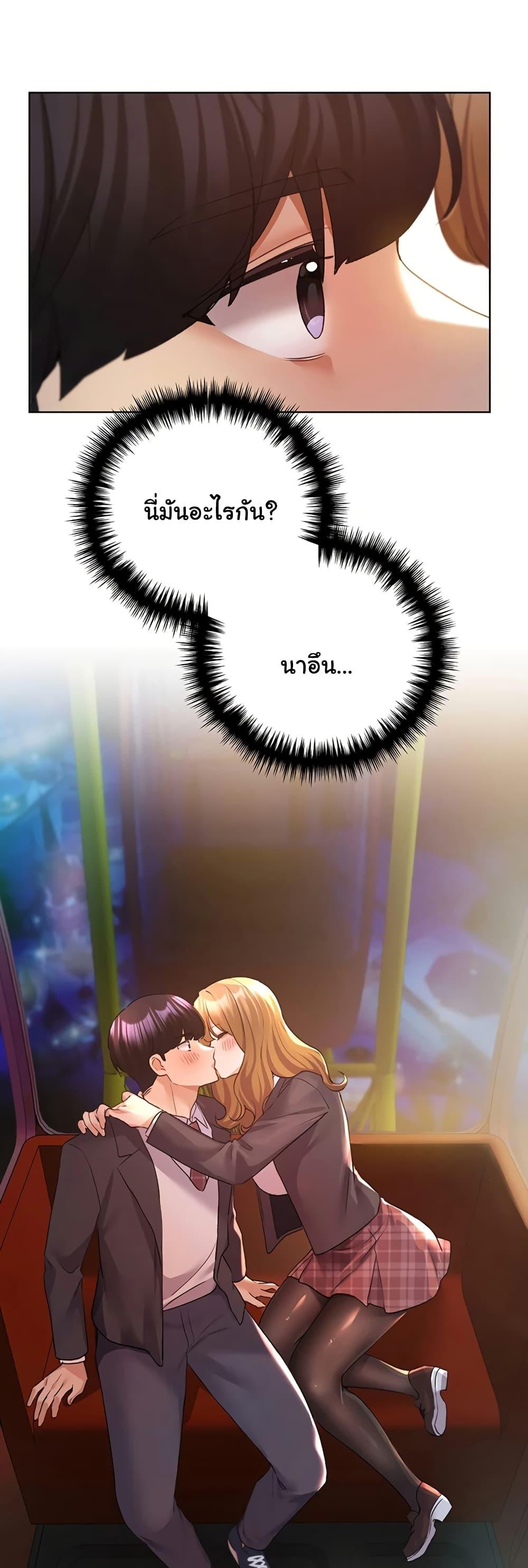 Doujin-Lc- อ่าน โดจิน มังฮวา เกาหลี ญี่ปุ่น จีน แปลไทย My Illustrator ตอนที่ 1 2 3 4 5 6 7 8 9 10 11 12 13 14 ฟรี ไม่มีโฆษณา อ่าน โดจิน Manhwa เกาหลี ญี่ปุ่น จีน เรามีครบ คัดมาให้เน้นๆ โดจิน 18+ รับประกันความฟินโดย  Doujin Lc