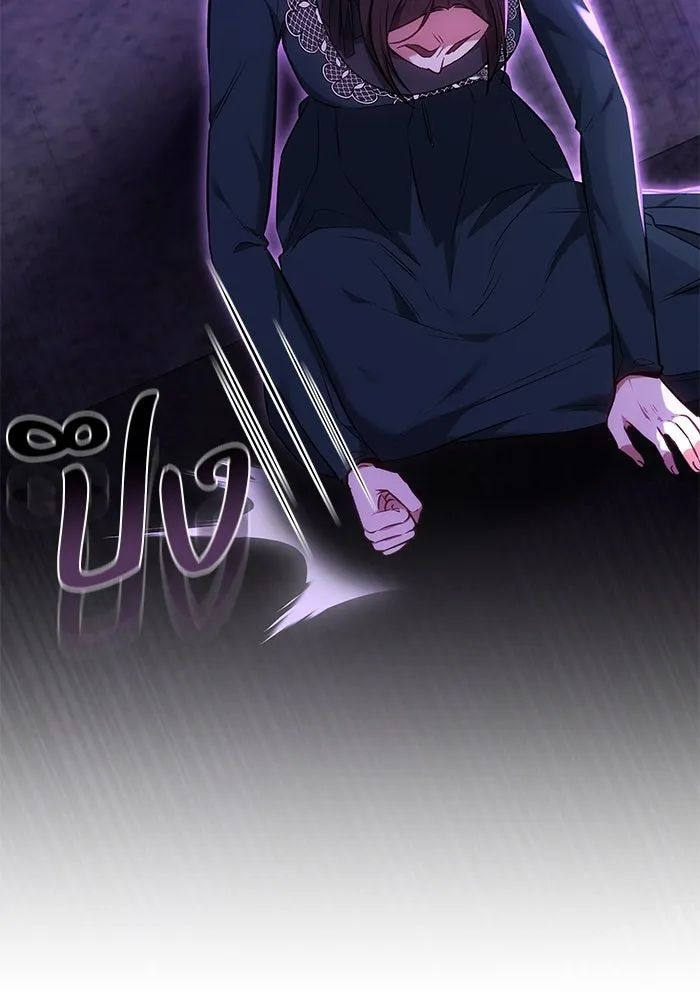 ย้อนเวลาพลิกชะตาทายาท ตอนที่ 66 รูปที่ 83