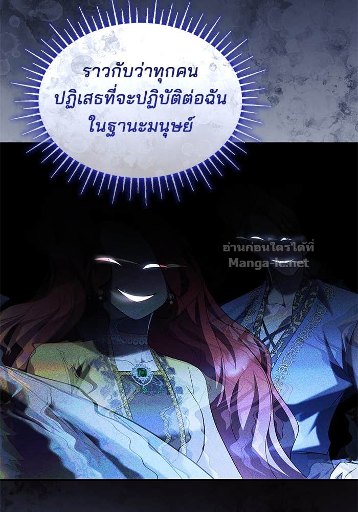Doujin-Lc- อ่าน โดจิน มังฮวา เกาหลี ญี่ปุ่น จีน แปลไทย ชายาคนสุดท้ายของเจ้าชายไร้หัวใจ ตอนที่ 1 2 3 4 5 6 7 8 9 10 11 12 13 14 ฟรี ไม่มีโฆษณา อ่าน โดจิน Manhwa เกาหลี ญี่ปุ่น จีน เรามีครบ คัดมาให้เน้นๆ โดจิน 18+ รับประกันความฟินโดย Doujin Lc