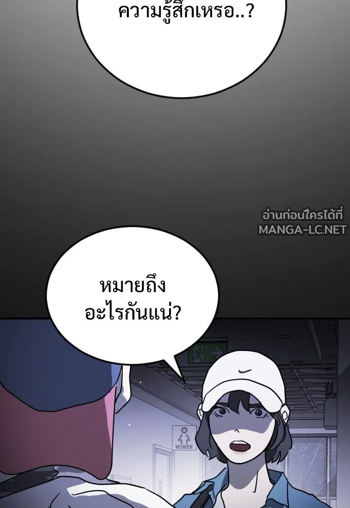 Manga-lc-com อ่านมังงะ อ่านการ์ตูน ออนไลน์ ฟรี วันดีคืนดี โซลก็ ตอนที่ 1 2 3 4 5 6 7 8 9 10 11 12 13 14 ฟรี ไม่มีโฆษณา Manga-lc - อ่าน มังงะ อ่าน การ์ตูน ออนไลน์ อ่านมังงะ ฟรี