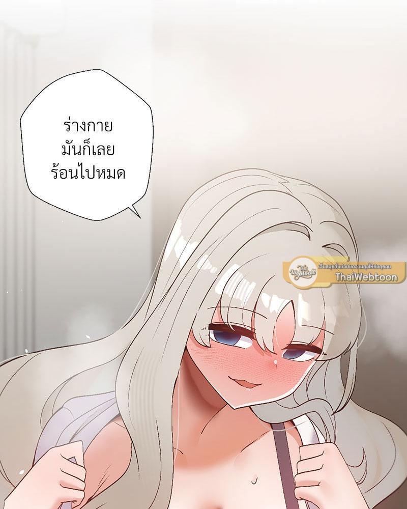 Doujin-Lc- อ่าน โดจิน มังฮวา เกาหลี ญี่ปุ่น จีน แปลไทย Family with Benefits ตอนที่ 1 2 3 4 5 6 7 8 9 10 11 12 13 14 ฟรี ไม่มีโฆษณา อ่าน โดจิน Manhwa เกาหลี ญี่ปุ่น จีน เรามีครบ คัดมาให้เน้นๆ โดจิน 18+ รับประกันความฟินโดย  Doujin Lc