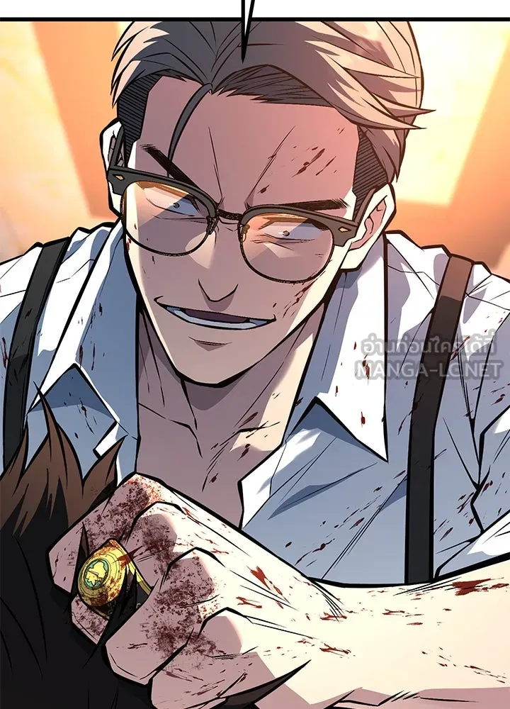 ราชาลานประลอง ตอนที่ 42 รูปที่ 96