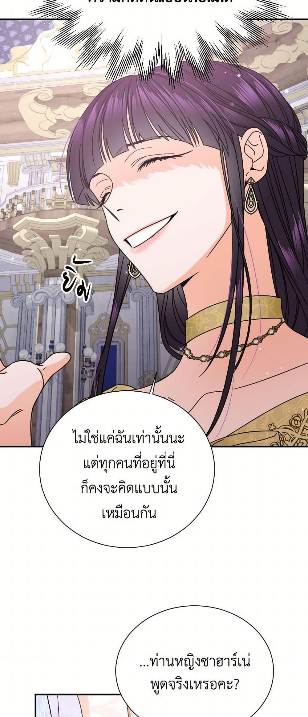 Manga-lc-com อ่านมังงะ อ่านการ์ตูน ออนไลน์ ฟรี Lady Baby ตอนที่ 1 2 3 4 5 6 7 8 9 10 11 12 13 14 ฟรี ไม่มีโฆษณา Manga-lc - อ่าน มังงะ อ่าน การ์ตูน ออนไลน์ อ่านมังงะ ฟรี