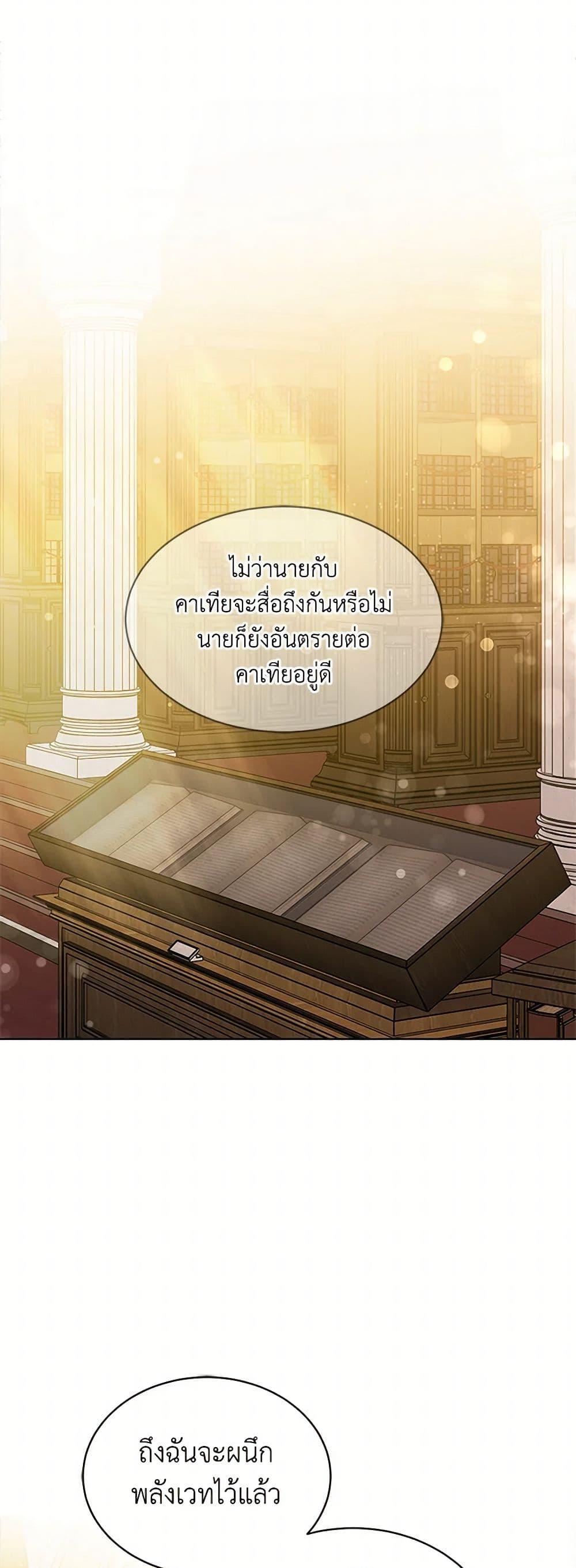 Manga-lc-com อ่านมังงะ อ่านการ์ตูน ออนไลน์ ฟรี The Detective Of Muiella ตอนที่ 1 2 3 4 5 6 7 8 9 10 11 12 13 14 ฟรี ไม่มีโฆษณา Manga-lc - อ่าน มังงะ อ่าน การ์ตูน ออนไลน์ อ่านมังงะ ฟรี
