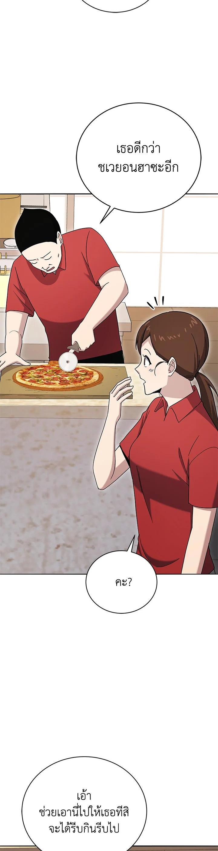 Manga-lc-com อ่านมังงะ อ่านการ์ตูน ออนไลน์ ฟรี The Descent of the Demonic Master ตอนที่ 1 2 3 4 5 6 7 8 9 10 11 12 13 14 ฟรี ไม่มีโฆษณา Manga-lc - อ่าน มังงะ อ่าน การ์ตูน ออนไลน์ อ่านมังงะ ฟรี