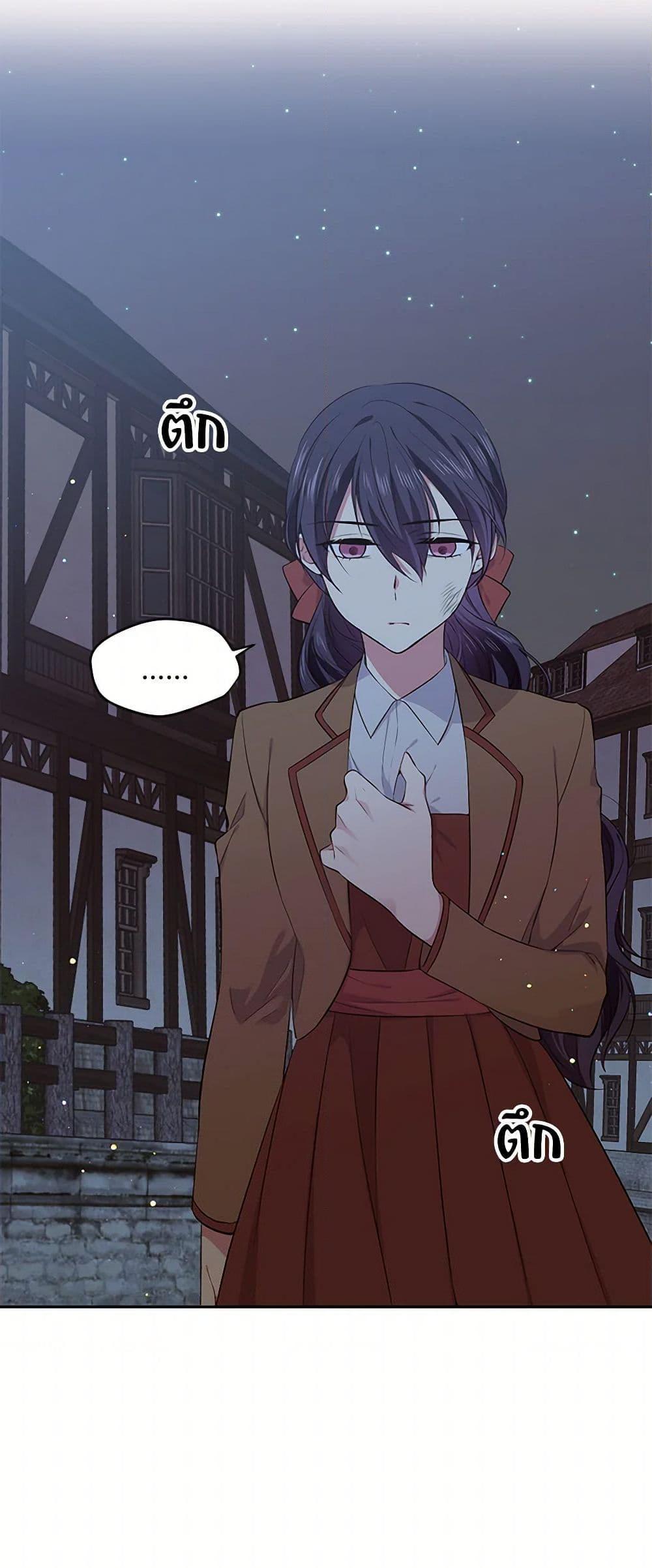 Manga-lc-com อ่านมังงะ อ่านการ์ตูน ออนไลน์ ฟรี My Goal is to Live a Long ตอนที่ 1 2 3 4 5 6 7 8 9 10 11 12 13 14 ฟรี ไม่มีโฆษณา Manga-lc - อ่าน มังงะ อ่าน การ์ตูน ออนไลน์ อ่านมังงะ ฟรี