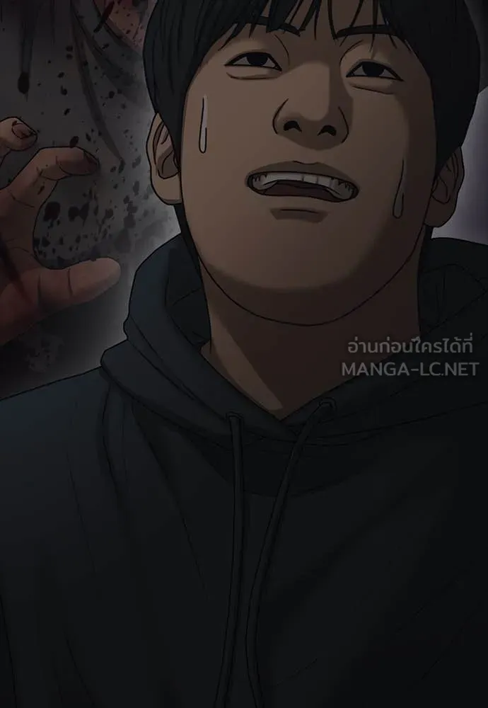 ผู้กล้าฝ่า ตอนที่ 9 รูปที่ 39