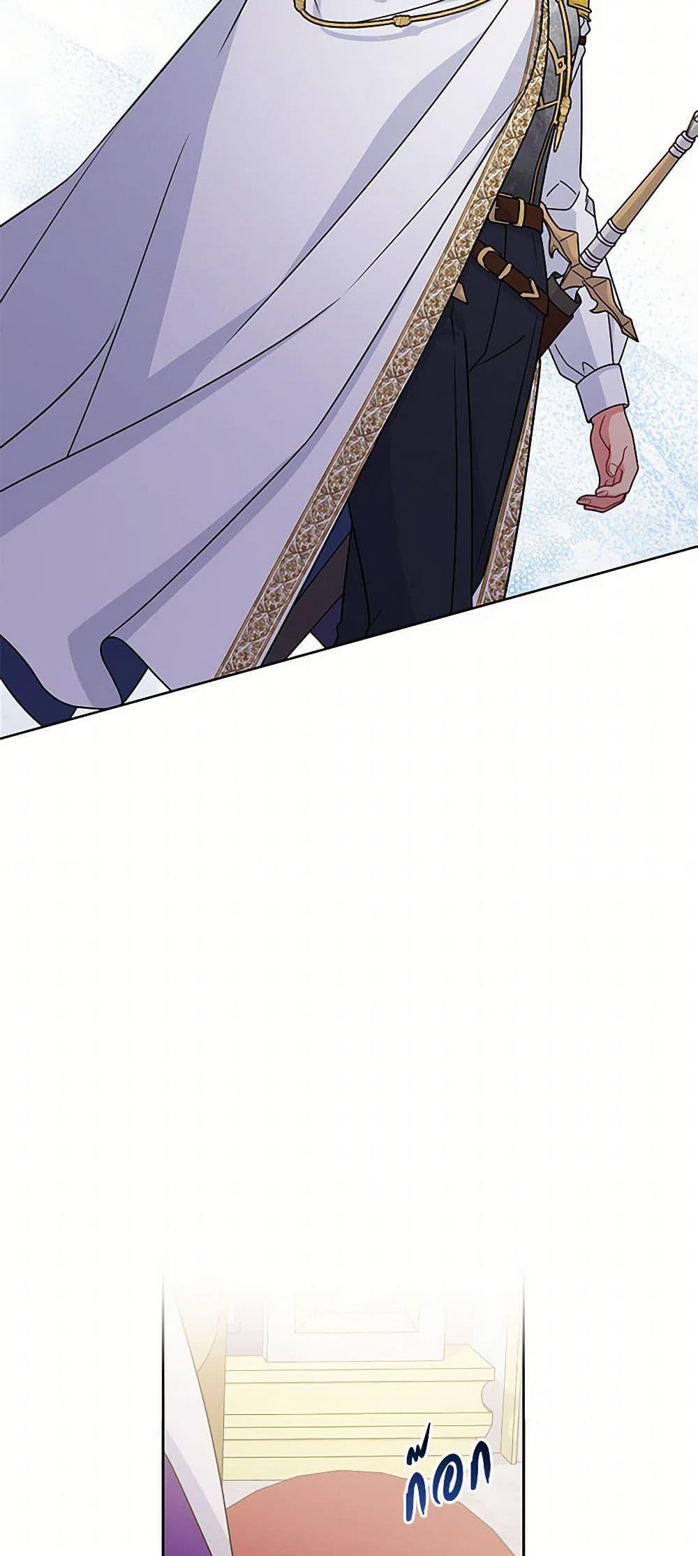 Manga-lc-com อ่านมังงะ อ่านการ์ตูน ออนไลน์ ฟรี My BFF is a Tyrant in Training ตอนที่ 1 2 3 4 5 6 7 8 9 10 11 12 13 14 ฟรี ไม่มีโฆษณา Manga-lc - อ่าน มังงะ อ่าน การ์ตูน ออนไลน์ อ่านมังงะ ฟรี