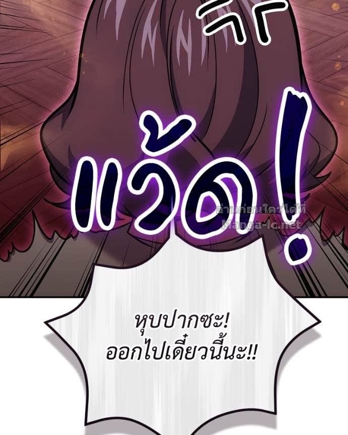 Doujin-Lc- อ่าน โดจิน มังฮวา เกาหลี ญี่ปุ่น จีน แปลไทย ฮีลเลอร์กำมะลอ ตอนที่ 1 2 3 4 5 6 7 8 9 10 11 12 13 14 ฟรี ไม่มีโฆษณา อ่าน โดจิน Manhwa เกาหลี ญี่ปุ่น จีน เรามีครบ คัดมาให้เน้นๆ โดจิน 18+ รับประกันความฟินโดย Doujin Lc