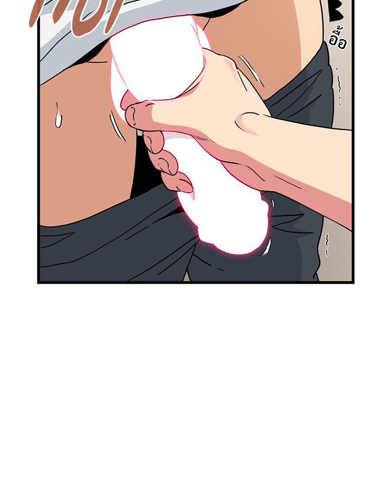 Doujin-Lc- อ่าน โดจิน มังฮวา เกาหลี ญี่ปุ่น จีน แปลไทย A Turning Point Raw ตอนที่ 1 2 3 4 5 6 7 8 9 10 11 12 13 14 ฟรี ไม่มีโฆษณา อ่าน โดจิน Manhwa เกาหลี ญี่ปุ่น จีน เรามีครบ คัดมาให้เน้นๆ โดจิน 18+ รับประกันความฟินโดย  Doujin Lc