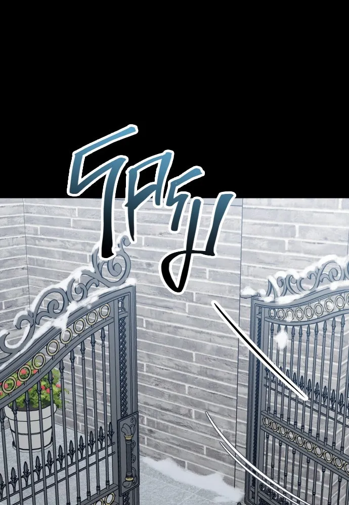 รักกันคนละครึ่งทาง ตอนที่ 38 รูปที่ 14