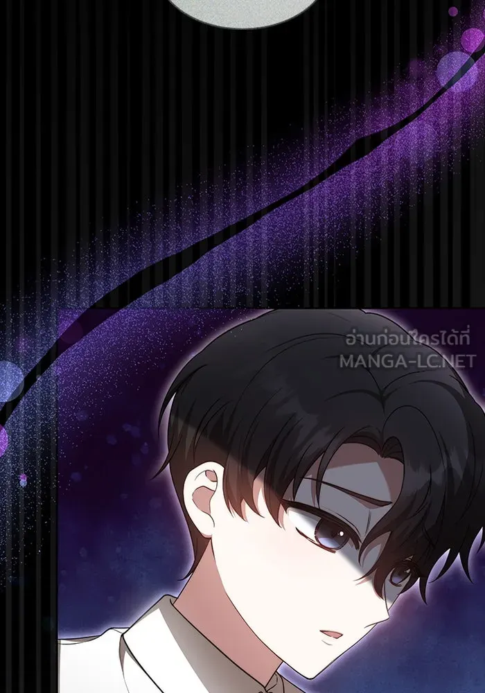 ละลายรักให้ล้นใจ ตอนที่ 28 รูปที่ 57