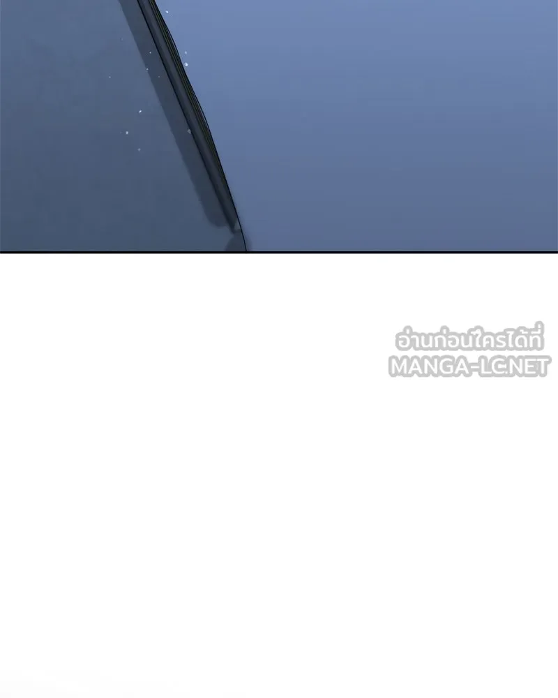 จ้า แม่คนสวย ตอนที่ 13 รูปที่ 147