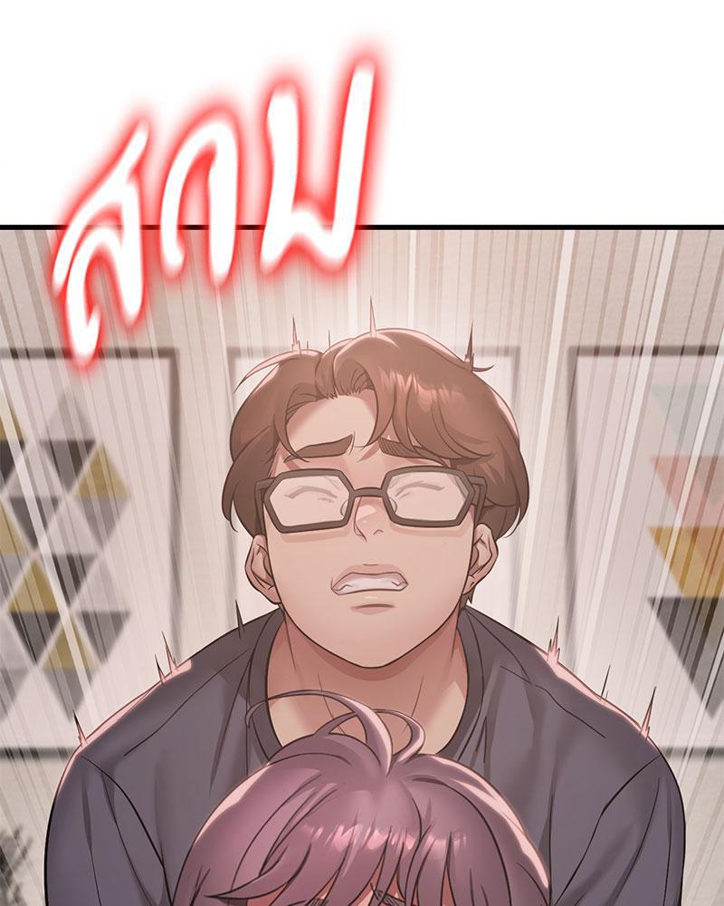 Doujin-Lc- อ่าน โดจิน มังฮวา เกาหลี ญี่ปุ่น จีน แปลไทย Drunk on You ตอนที่ 1 2 3 4 5 6 7 8 9 10 11 12 13 14 ฟรี ไม่มีโฆษณา อ่าน โดจิน Manhwa เกาหลี ญี่ปุ่น จีน เรามีครบ คัดมาให้เน้นๆ โดจิน 18+ รับประกันความฟินโดย  Doujin Lc
