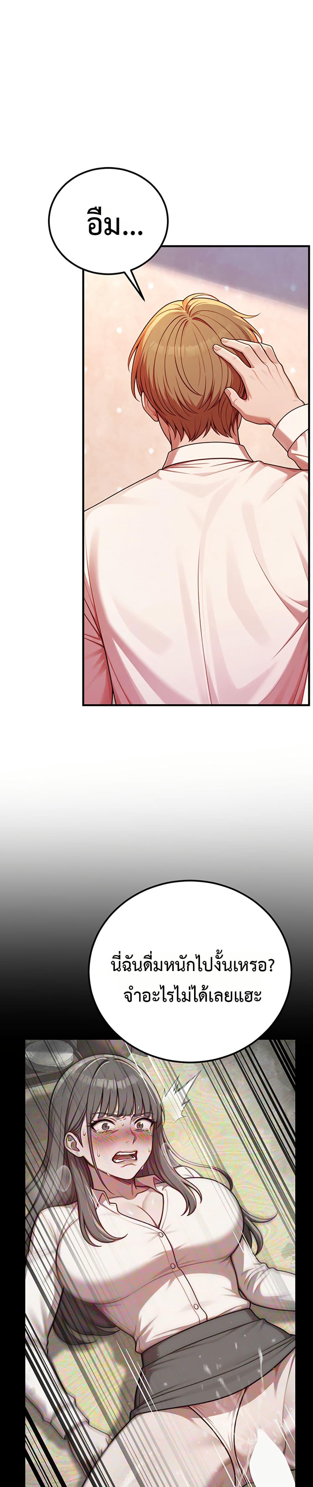 Doujin-Lc- อ่าน โดจิน มังฮวา เกาหลี ญี่ปุ่น จีน แปลไทย Sex Twitter Guy Joined ตอนที่ 1 2 3 4 5 6 7 8 9 10 11 12 13 14 ฟรี ไม่มีโฆษณา อ่าน โดจิน Manhwa เกาหลี ญี่ปุ่น จีน เรามีครบ คัดมาให้เน้นๆ โดจิน 18+ รับประกันความฟินโดย  Doujin Lc