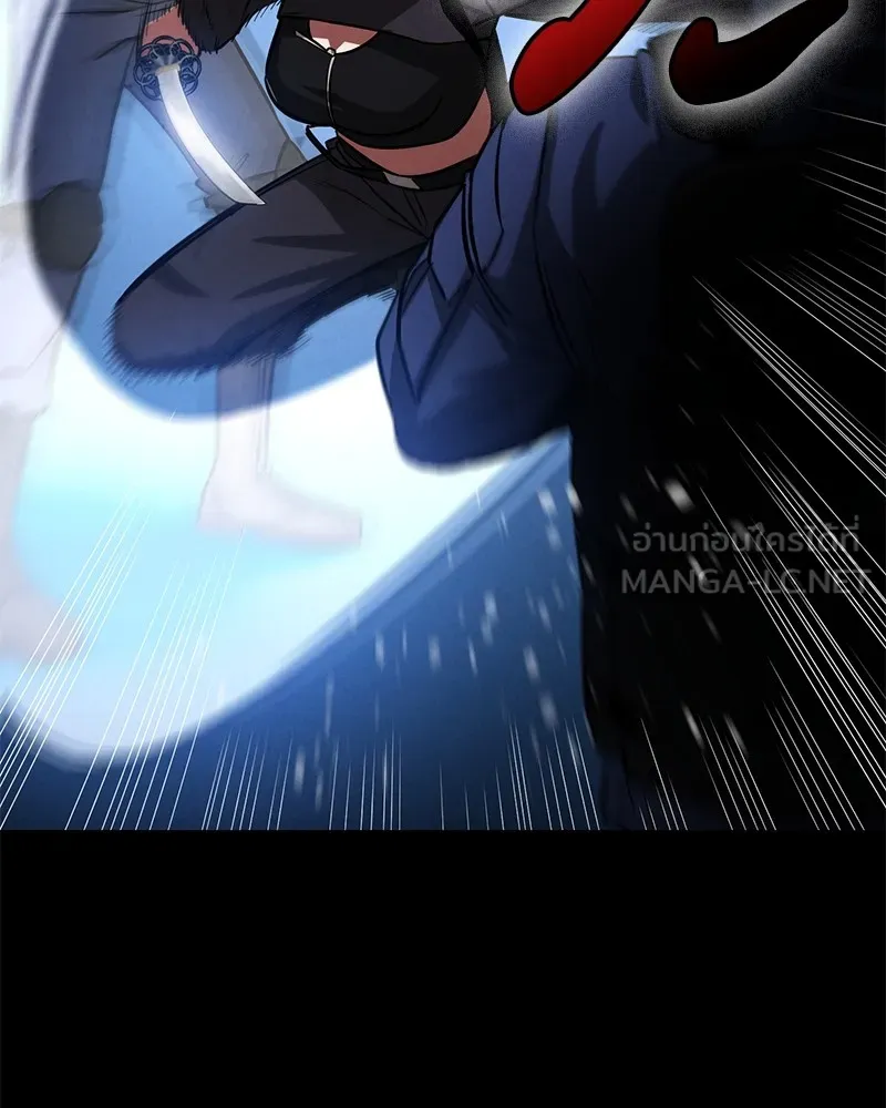 มือสังหารพันธุ์อมตะ ตอนที่ 3 รูปที่ 168