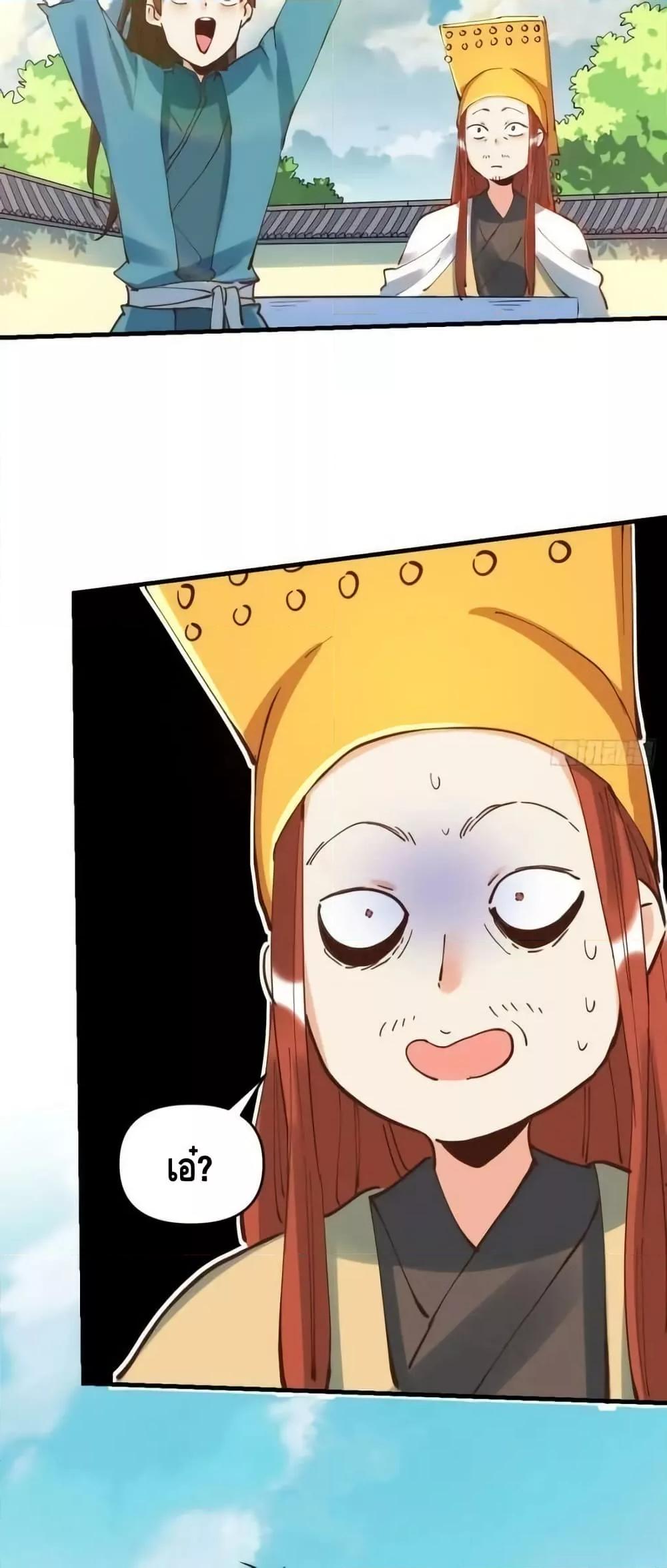 Manga-lc-com อ่านมังงะ อ่านการ์ตูน ออนไลน์ ฟรี ItTurnsOutTh ตอนที่ 1 2 3 4 5 6 7 8 9 10 11 12 13 14 ฟรี ไม่มีโฆษณา Manga-lc - อ่าน มังงะ อ่าน การ์ตูน ออนไลน์ อ่านมังงะ ฟรี