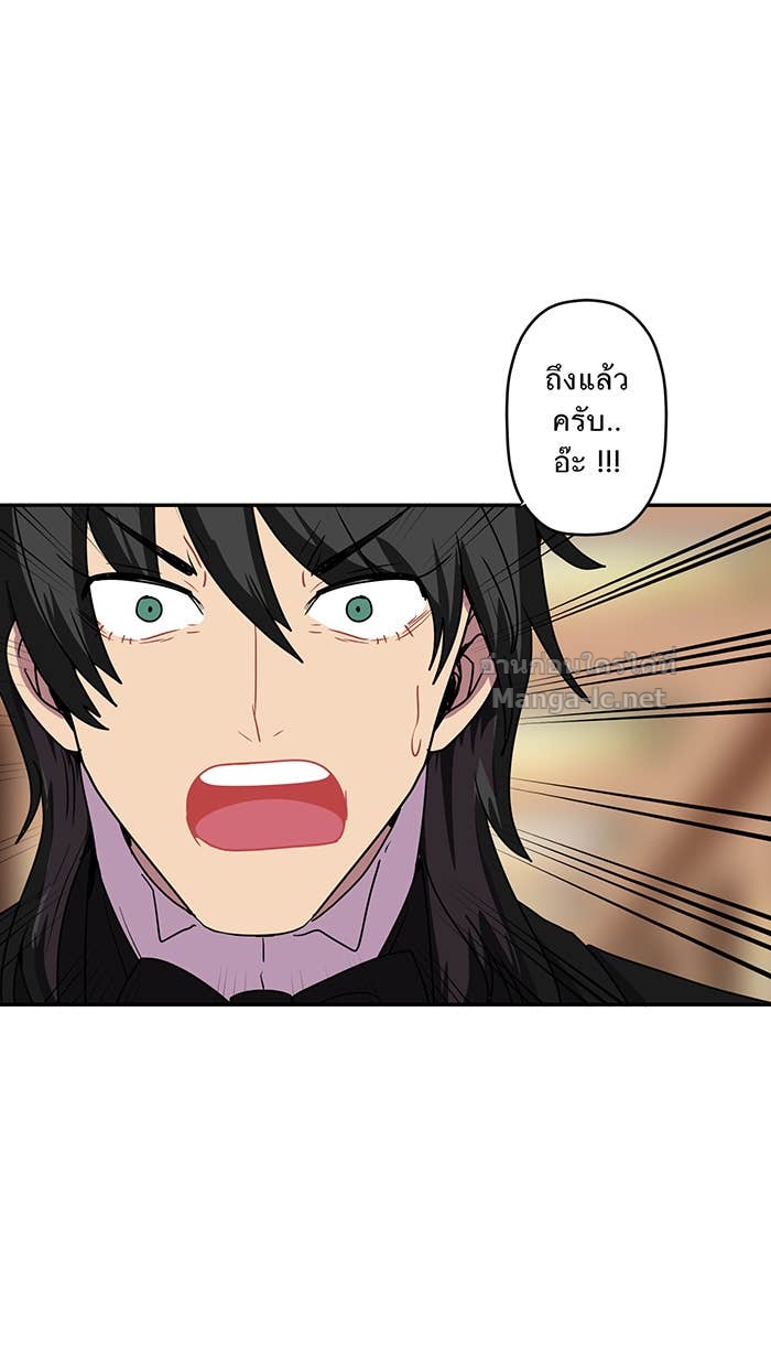Doujin-Lc- อ่าน โดจิน มังฮวา เกาหลี ญี่ปุ่น จีน แปลไทย Take My Money รักนี้...มีเปย์ ตอนที่ 1 2 3 4 5 6 7 8 9 10 11 12 13 14 ฟรี ไม่มีโฆษณา อ่าน โดจิน Manhwa เกาหลี ญี่ปุ่น จีน เรามีครบ คัดมาให้เน้นๆ โดจิน 18+ รับประกันความฟินโดย Doujin Lc