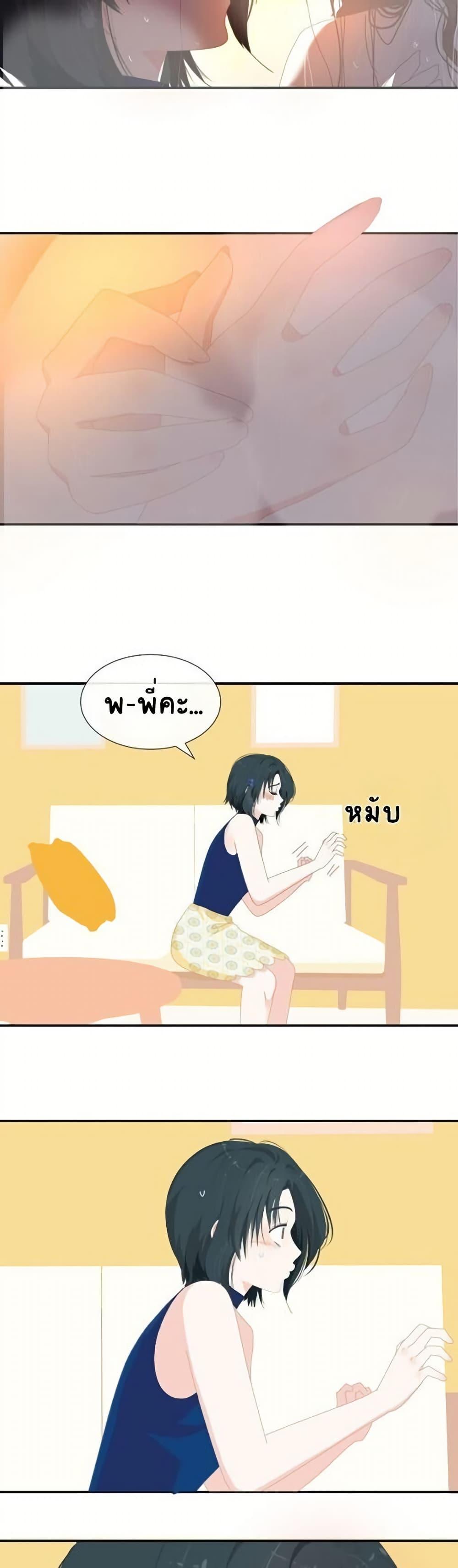 Manga-lc-com อ่านมังงะ อ่านการ์ตูน ออนไลน์ ฟรี Chao Xia ตอนที่ 1 2 3 4 5 6 7 8 9 10 11 12 13 14 ฟรี ไม่มีโฆษณา Manga-lc - อ่าน มังงะ อ่าน การ์ตูน ออนไลน์ อ่านมังงะ ฟรี