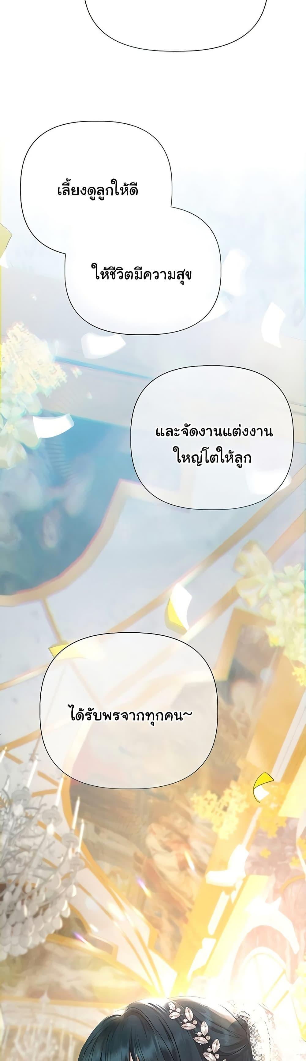 Doujin-Lc- อ่าน โดจิน มังฮวา เกาหลี ญี่ปุ่น จีน แปลไทย Getting to Know Mila ตอนที่ 1 2 3 4 5 6 7 8 9 10 11 12 13 14 ฟรี ไม่มีโฆษณา อ่าน โดจิน Manhwa เกาหลี ญี่ปุ่น จีน เรามีครบ คัดมาให้เน้นๆ โดจิน 18+ รับประกันความฟินโดย  Doujin Lc