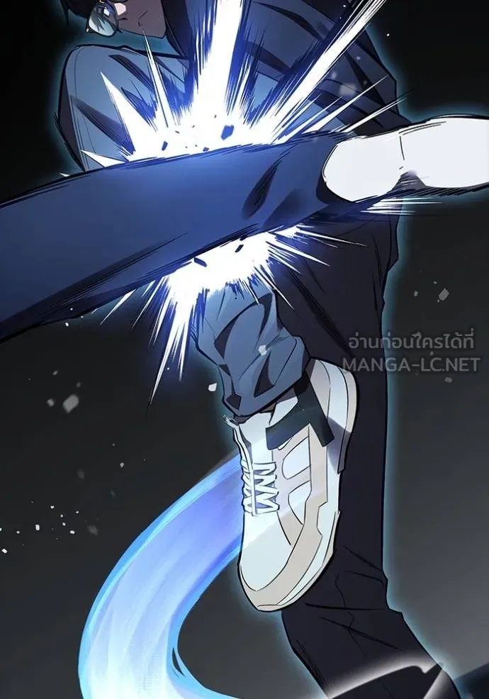 มหาสงครามคนแกร่ง ตอนที่ 28 รูปที่ 29