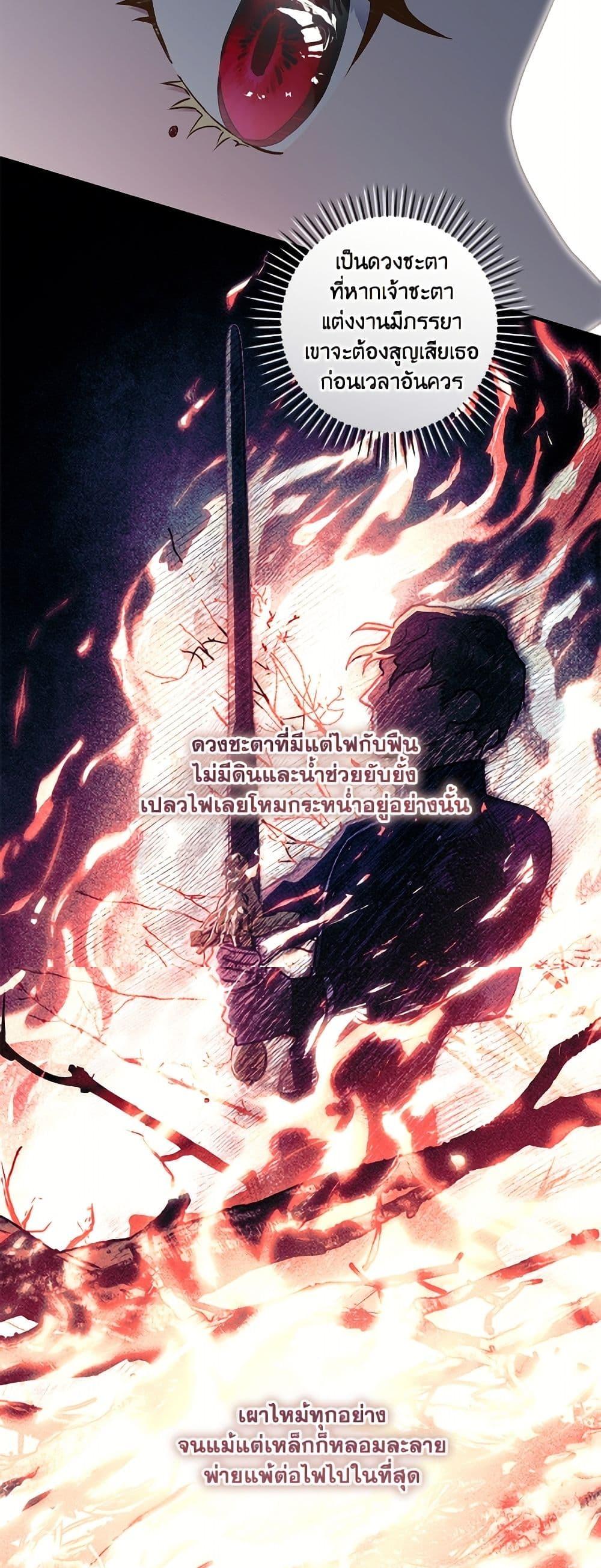 Manga-lc-com อ่านมังงะ อ่านการ์ตูน ออนไลน์ ฟรี I’ll Predict Your Happy Ending ตอนที่ 1 2 3 4 5 6 7 8 9 10 11 12 13 14 ฟรี ไม่มีโฆษณา Manga-lc - อ่าน มังงะ อ่าน การ์ตูน ออนไลน์ อ่านมังงะ ฟรี