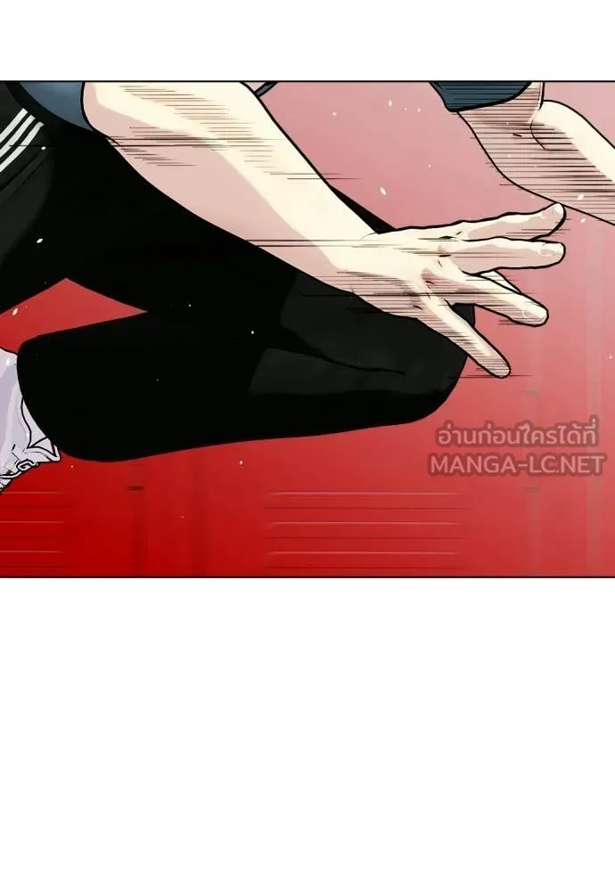 หมาหัวเน่า ตอนที่ 163 รูปที่ 102