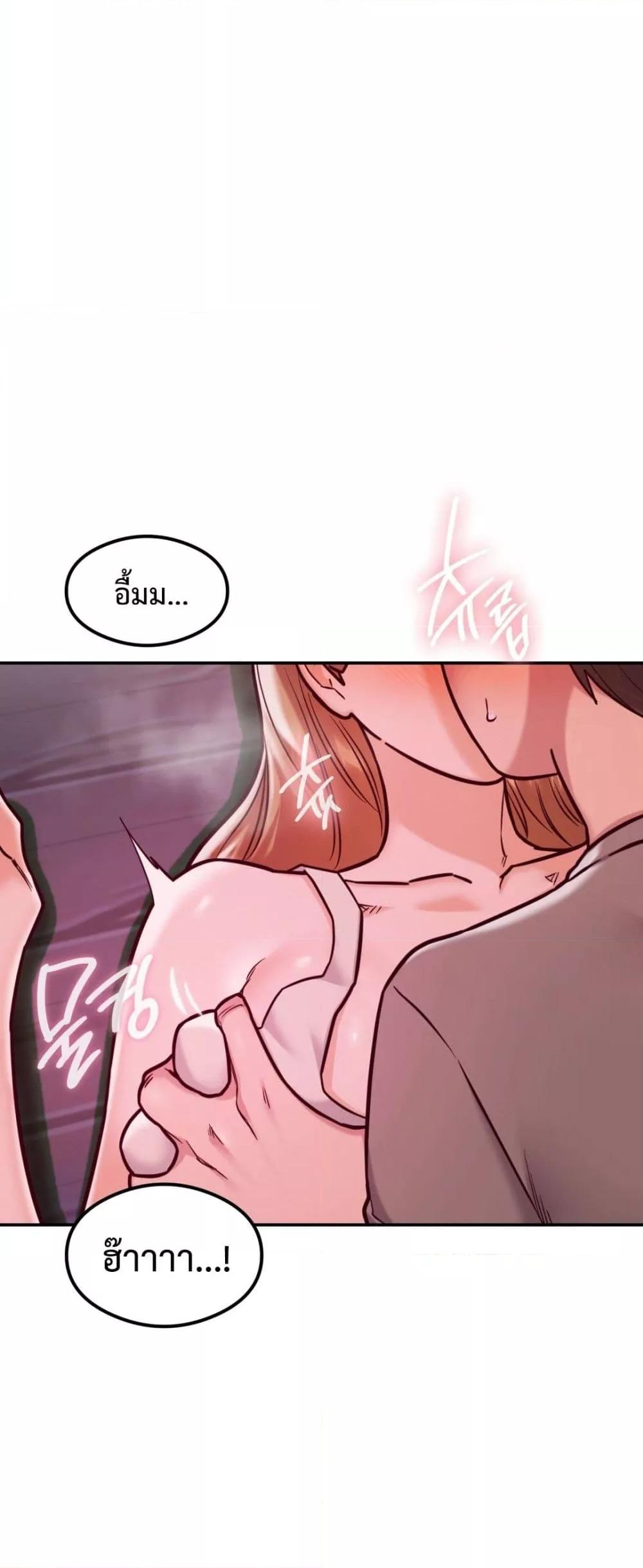 Doujin-Lc- อ่าน โดจิน มังฮวา เกาหลี ญี่ปุ่น จีน แปลไทย The Massage Club ตอนที่ 1 2 3 4 5 6 7 8 9 10 11 12 13 14 ฟรี ไม่มีโฆษณา อ่าน โดจิน Manhwa เกาหลี ญี่ปุ่น จีน เรามีครบ คัดมาให้เน้นๆ โดจิน 18+ รับประกันความฟินโดย  Doujin Lc