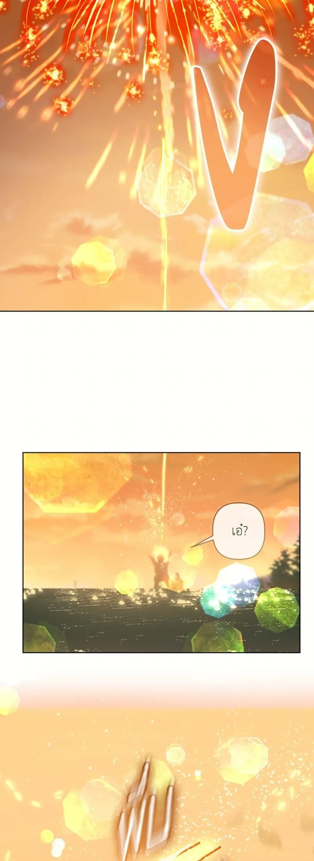 Manga-lc-com อ่านมังงะ อ่านการ์ตูน ออนไลน์ ฟรี The Perks of Being an S-Class Heroine ตอนที่ 1 2 3 4 5 6 7 8 9 10 11 12 13 14 ฟรี ไม่มีโฆษณา Manga-lc - อ่าน มังงะ อ่าน การ์ตูน ออนไลน์ อ่านมังงะ ฟรี