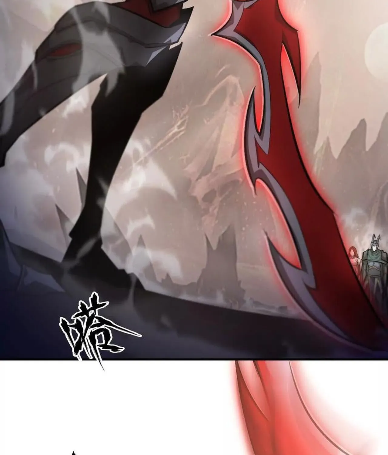 Unparalleled in the Online Gaming World ยอดคน ณ โลกออนไลน_ ตอนที่ ตอนที่ 46 รูปที่ 62