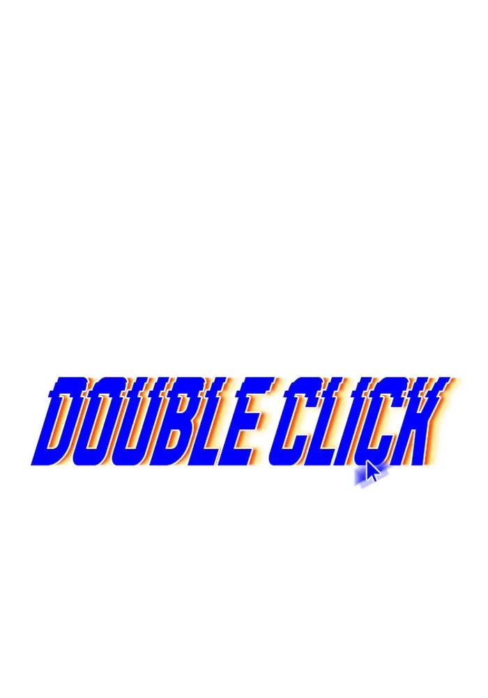 Double Click ตอนที่ 53 รูปที่ 19