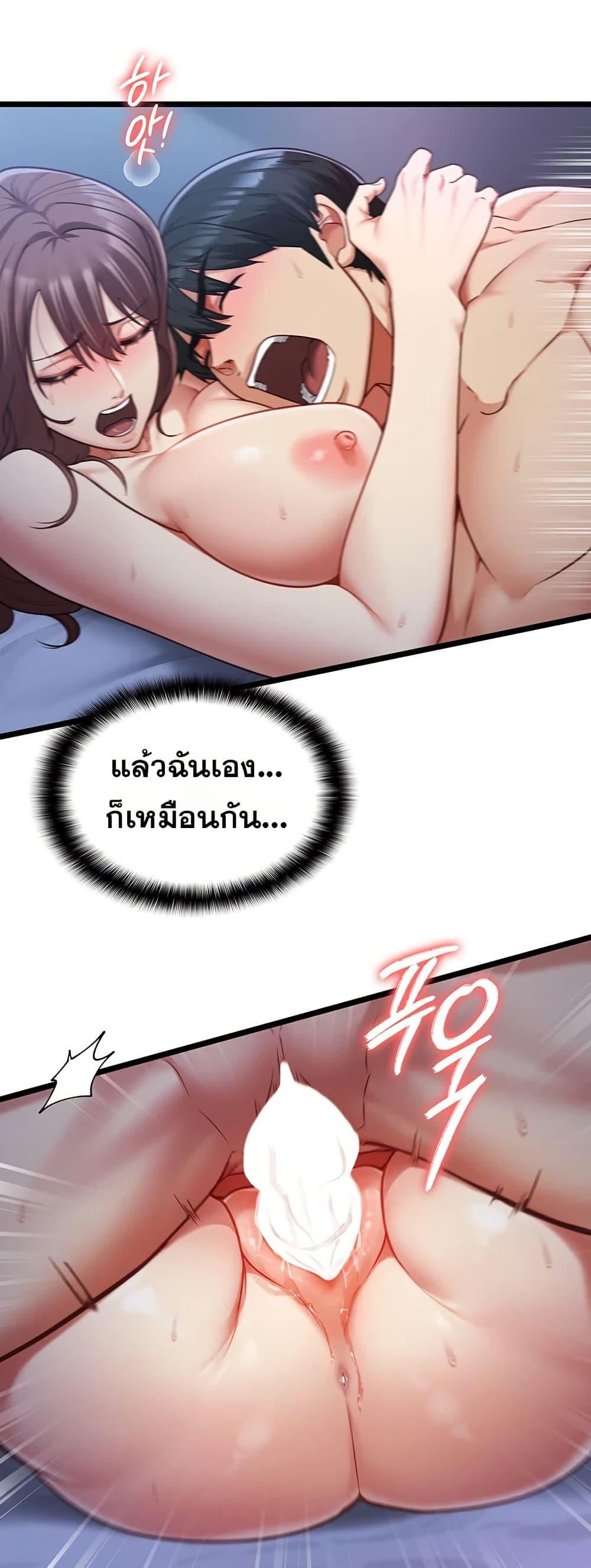 Doujin-Lc- อ่าน โดจิน มังฮวา เกาหลี ญี่ปุ่น จีน แปลไทย My Girlfriend ตอนที่ 1 2 3 4 5 6 7 8 9 10 11 12 13 14 ฟรี ไม่มีโฆษณา อ่าน โดจิน Manhwa เกาหลี ญี่ปุ่น จีน เรามีครบ คัดมาให้เน้นๆ โดจิน 18+ รับประกันความฟินโดย  Doujin Lc