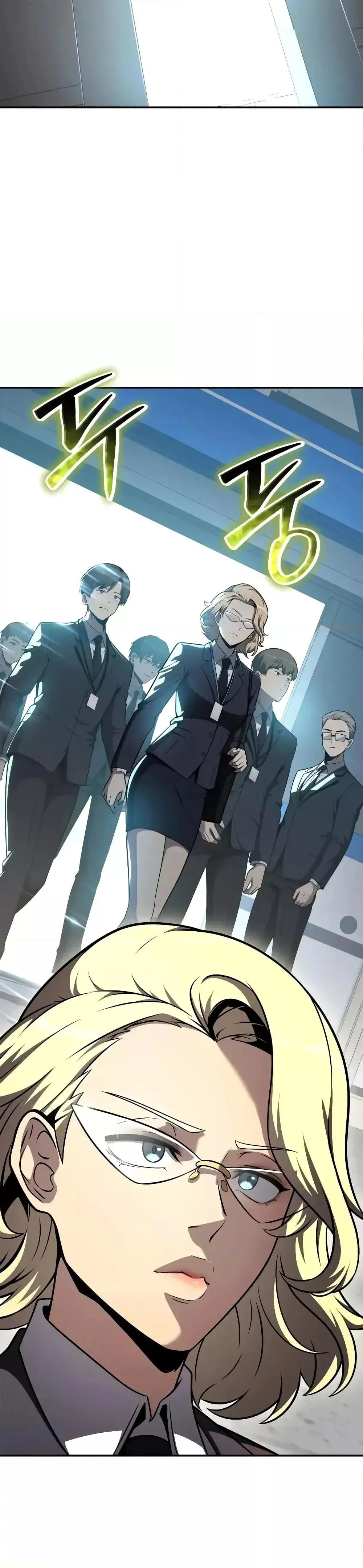 The Knight King Who Returned With a God ตอนที่ ตอนที่ 108 รูปที่ 25