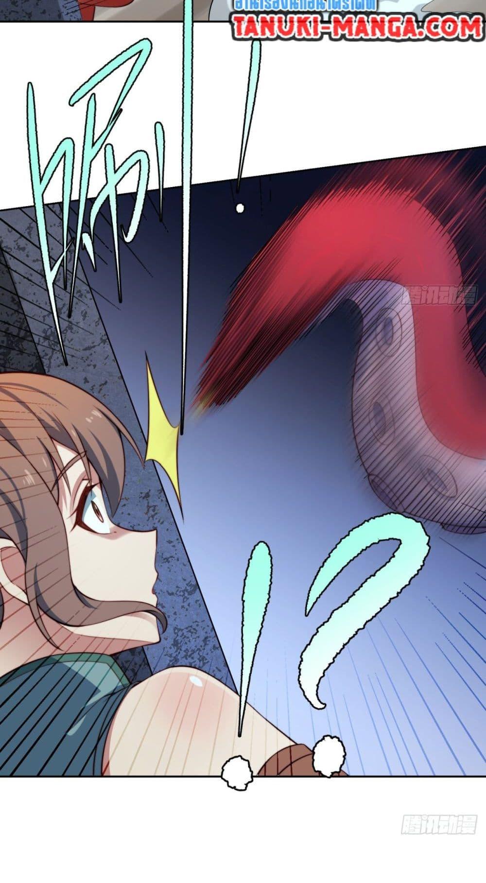 Manga-lc-com อ่านมังงะ อ่านการ์ตูน ออนไลน์ ฟรี The Beta Server For A Thousand Years ตอนที่ 1 2 3 4 5 6 7 8 9 10 11 12 13 14 ฟรี ไม่มีโฆษณา Manga-lc - อ่าน มังงะ อ่าน การ์ตูน ออนไลน์ อ่านมังงะ ฟรี