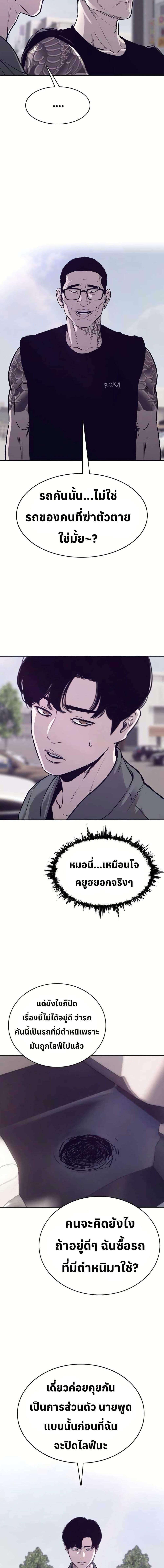 Manga-lc-com อ่านมังงะ อ่านการ์ตูน ออนไลน์ ฟรี Let’s Make a Contract ตอนที่ 1 2 3 4 5 6 7 8 9 10 11 12 13 14 ฟรี ไม่มีโฆษณา Manga-lc - อ่าน มังงะ อ่าน การ์ตูน ออนไลน์ อ่านมังงะ ฟรี