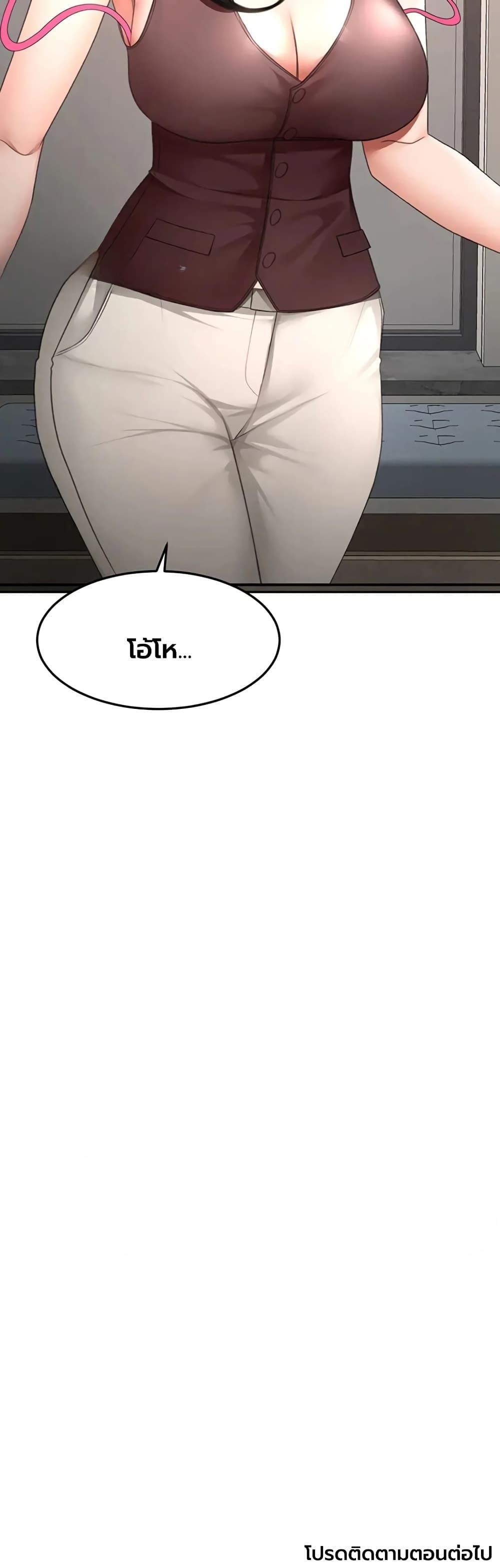 Doujin-Lc- อ่าน โดจิน มังฮวา เกาหลี ญี่ปุ่น จีน แปลไทย Rooftop Sex King ตอนที่ 1 2 3 4 5 6 7 8 9 10 11 12 13 14 ฟรี ไม่มีโฆษณา อ่าน โดจิน Manhwa เกาหลี ญี่ปุ่น จีน เรามีครบ คัดมาให้เน้นๆ โดจิน 18+ รับประกันความฟินโดย  Doujin Lc