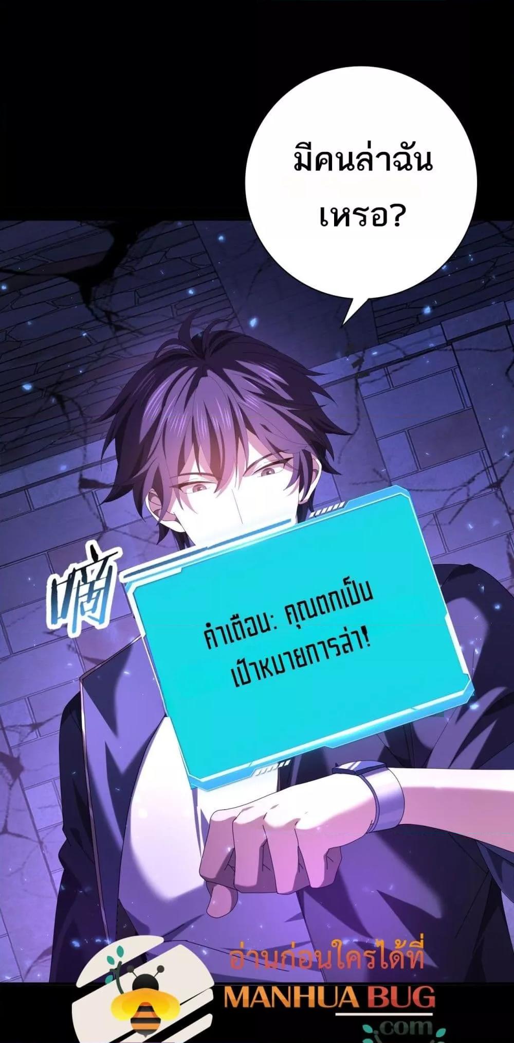 Manga-lc-com อ่านมังงะ อ่านการ์ตูน ออนไลน์ ฟรี IamDrakoMajs ตอนที่ 1 2 3 4 5 6 7 8 9 10 11 12 13 14 ฟรี ไม่มีโฆษณา Manga-lc - อ่าน มังงะ อ่าน การ์ตูน ออนไลน์ อ่านมังงะ ฟรี