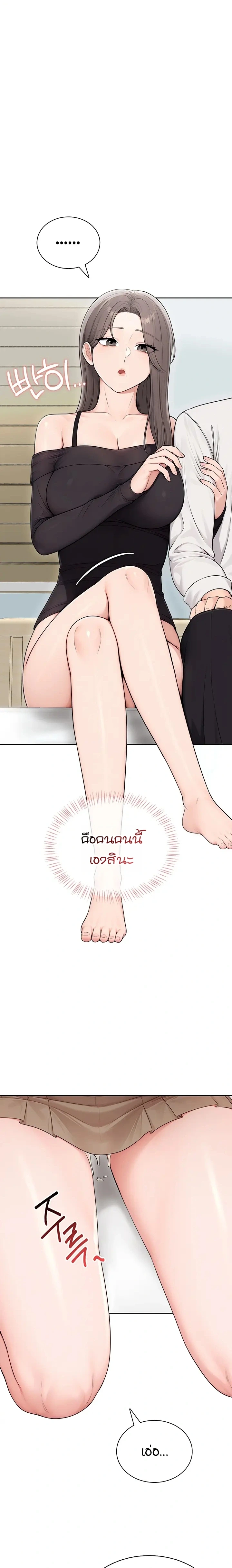 Doujin-Lc- อ่าน โดจิน มังฮวา เกาหลี ญี่ปุ่น จีน แปลไทย Curious Girl ชักอยากรู้แล้วสิ ไอ้เรื่อง X เนี่ย! ตอนที่ 1 2 3 4 5 6 7 8 9 10 11 12 13 14 ฟรี ไม่มีโฆษณา อ่าน โดจิน Manhwa เกาหลี ญี่ปุ่น จีน เรามีครบ คัดมาให้เน้นๆ โดจิน 18+ รับประกันความฟินโดย  Doujin Lc