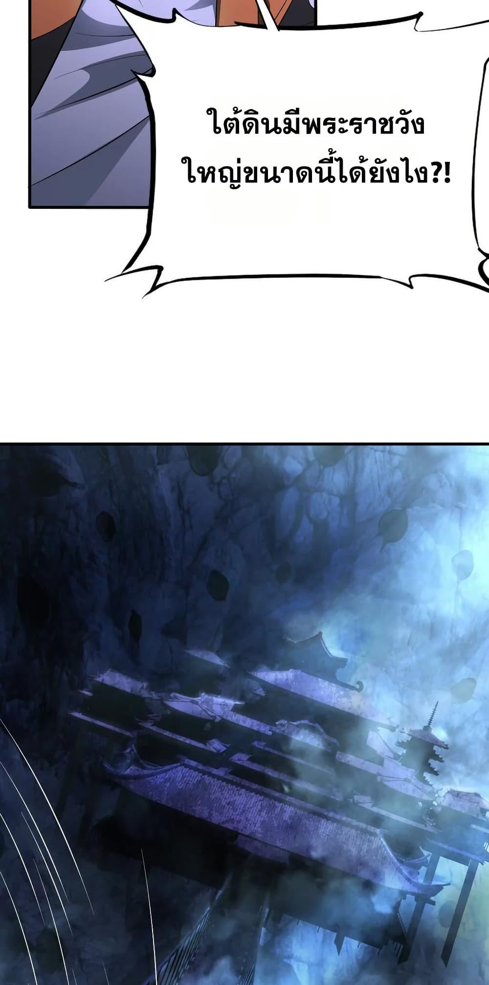 Manga-lc-com อ่านมังงะ อ่านการ์ตูน ออนไลน์ ฟรี The Creators ตอนที่ 1 2 3 4 5 6 7 8 9 10 11 12 13 14 ฟรี ไม่มีโฆษณา Manga-lc - อ่าน มังงะ อ่าน การ์ตูน ออนไลน์ อ่านมังงะ ฟรี