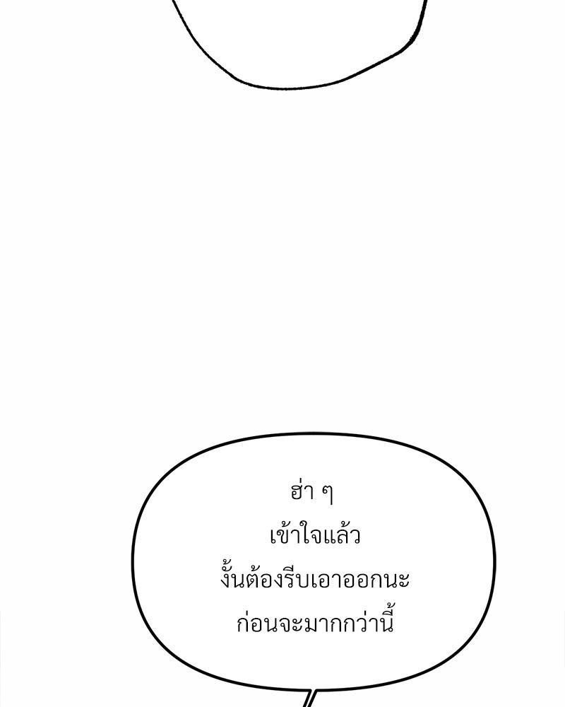 Doujin-Lc- อ่าน โดจิน มังฮวา เกาหลี ญี่ปุ่น จีน แปลไทย Do You Like to Exerc ตอนที่ 1 2 3 4 5 6 7 8 9 10 11 12 13 14 ฟรี ไม่มีโฆษณา อ่าน โดจิน Manhwa เกาหลี ญี่ปุ่น จีน เรามีครบ คัดมาให้เน้นๆ โดจิน 18+ รับประกันความฟินโดย  Doujin Lc